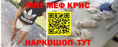 твердый Будённовск