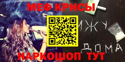 бутират Бузулук