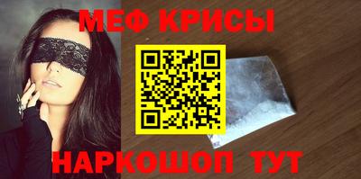 твердый Будённовск