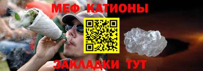 твердый Будённовск