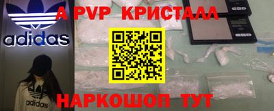 твердый Будённовск