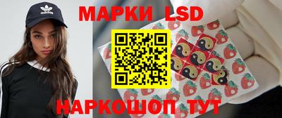 бутират Бузулук