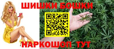 бутират Бузулук