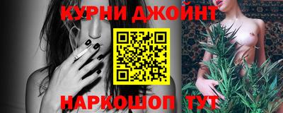 кристаллы Бугуруслан