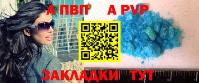 твердый Будённовск