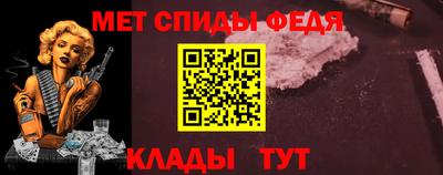 твердый Будённовск
