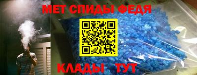 бутират Бузулук
