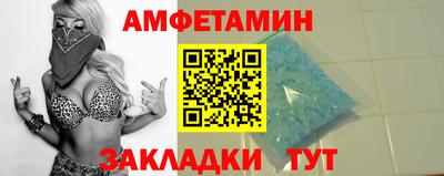твердый Будённовск