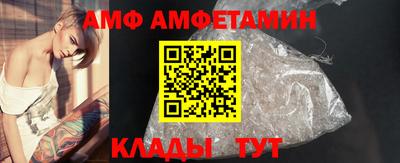 твердый Будённовск