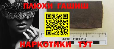 кристаллы Бугуруслан