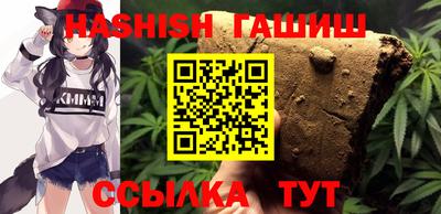 твердый Будённовск