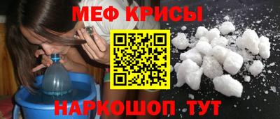 бутират Бузулук