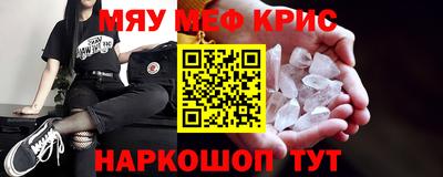 твердый Будённовск